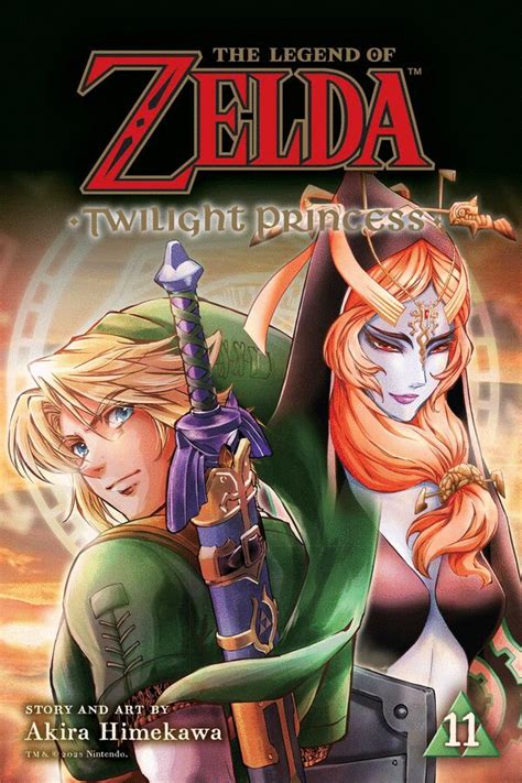 twilight princess